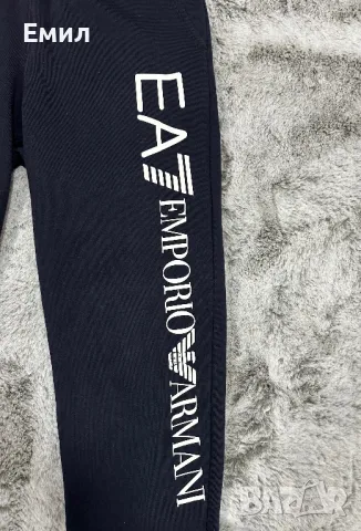 Оригинално долнище EA7 Emporio Armani, Размер М, снимка 3 - Други - 47188846