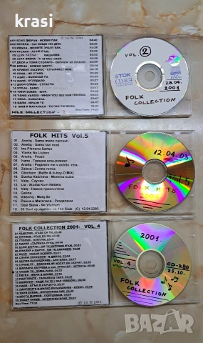 Колекция от компакт дискове CD, снимка 3 - CD дискове - 53177654