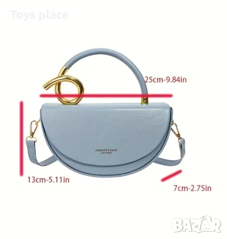 Страхотен модел твърда дамска кожена чанта модел 2026г , снимка 3 - Чанти - 52495573