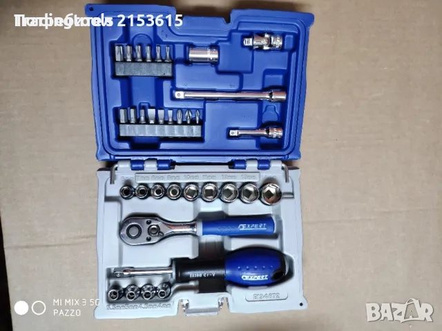 BRITOOL EXPERT BY FACOM E194672 1/4 малка гедоре /гидория 34части вложки камъни комплект