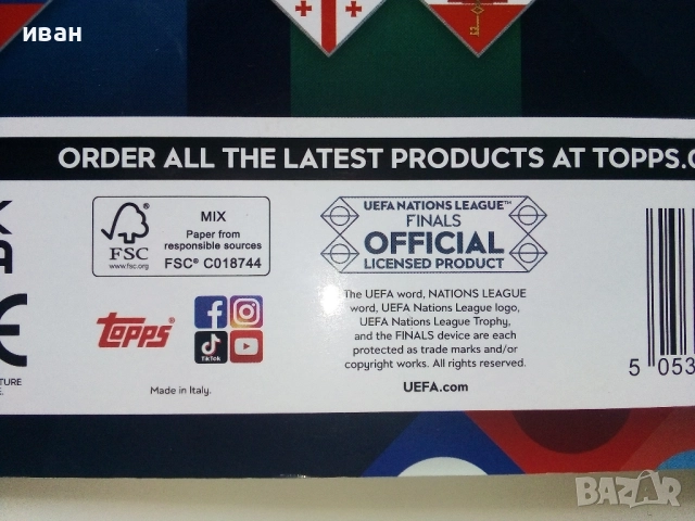Албум със стикери "UEFA NATIONS LEAGUE FINALS" TOPPS, снимка 13 - Колекции - 52477761