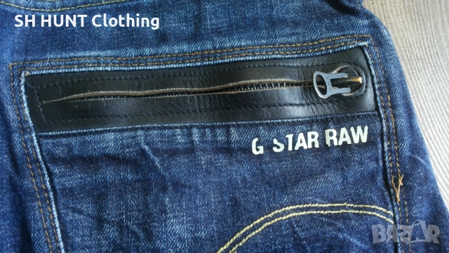 G-STAR RILEY Loose Tapered Jeans Размер 31/30 мъжки дънки 9-62, снимка 7 - Дънки - 52691713