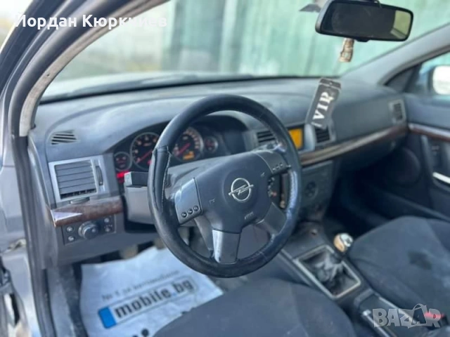 Opel vectra C 2.2 dti НА ЧАСТИ, снимка 5 - Автомобили и джипове - 53286396