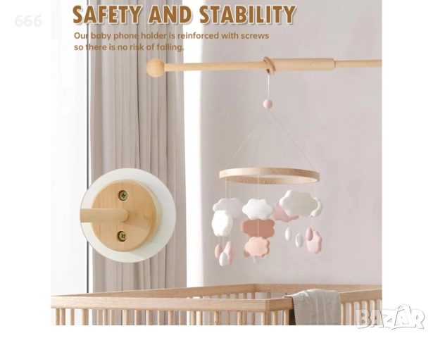 Дървена закачалка за бебешко креватче, снимка 2 - Други - 52579365