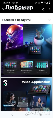 SOOMFON Stream Controller, устройство за управление на стрийминг с 15 LCD макро клавиша, , снимка 8 - Друга електроника - 53256458