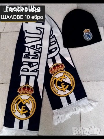 MBAPPE 10 🖤⚽️ детско юношески футболни екипи ❤️⚽️ НОВО 2025-26 год , снимка 10 - Футбол - 36043515