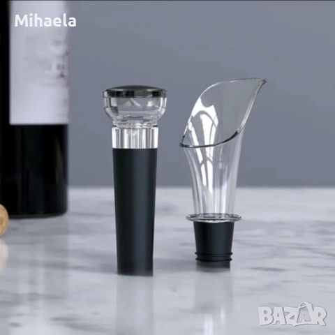 Електрически тирбушон с вакум тапа - 4в1, снимка 5 - Аксесоари за кухня - 50544448