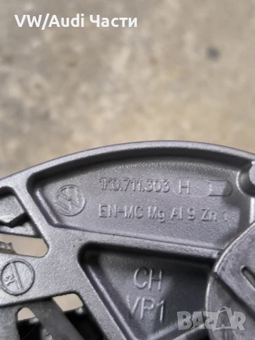 Лост ръчна спирачка за Голф 5 Джета Пасат VW Golf 5 Golf Plus Jetta Passat Touran 1K0711303H, снимка 5 - Части - 51249185