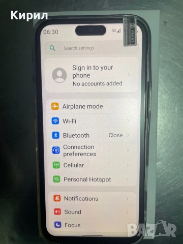 iPhone 17 Pro max , снимка 5 - Apple iPhone - 54031232