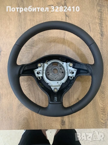 Волани за bmw vag , снимка 2 - Части - 51165510