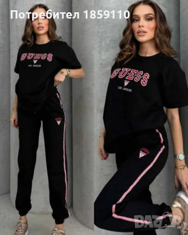 дамски комплект , снимка 1