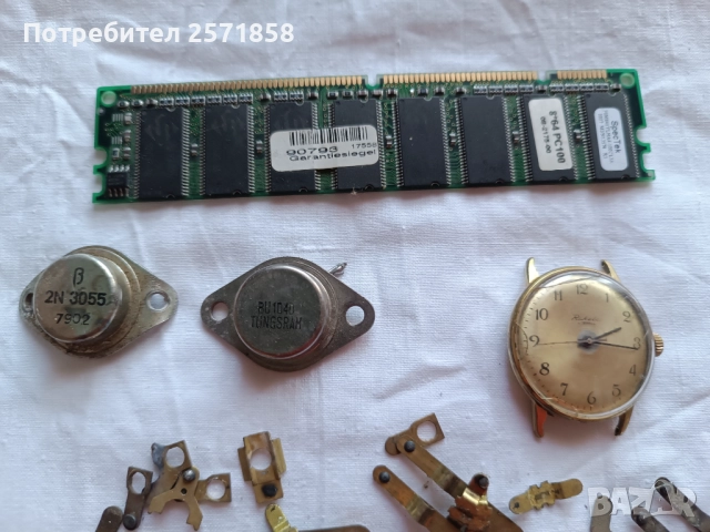 Платки позлата части, снимка 3 - Друга електроника - 51754792