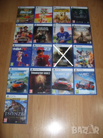 Игри за PlayStation 5, PS5 Част 1 - 15.34 € / 30лв за брой