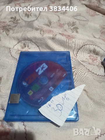 игри за плейстейшън 4и5, снимка 3 - Игри за PlayStation - 52202491