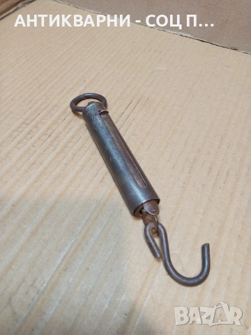 Стар Малък Кантар До 70кг. НОМЕР 687.