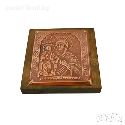 МЕДНА ИКОНА ЗА ЗАЩИТА СВЕТА БОГОРОДИЦА ТРОЕРУЧИЦА, снимка 3 - Икони - 53634456