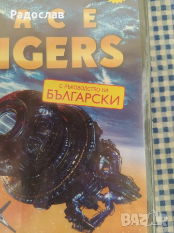 нова PC игра SPACE RANGERS , снимка 4 - Игри за PC - 51635834