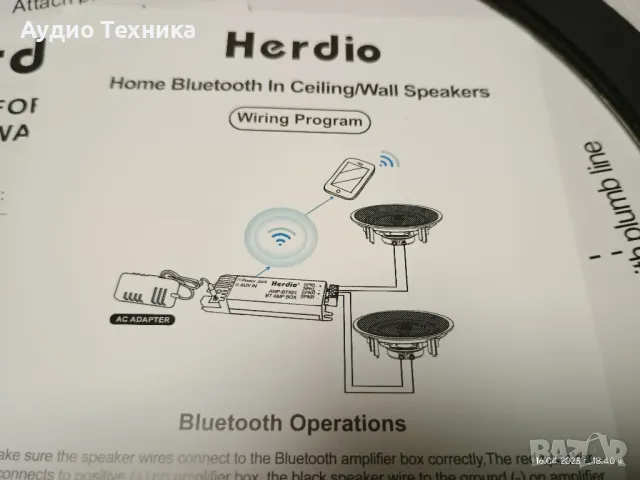 Активни 6,5-инчови Bluetooth и AUX говорители за вграждане., снимка 18 - Bluetooth тонколони - 49930349