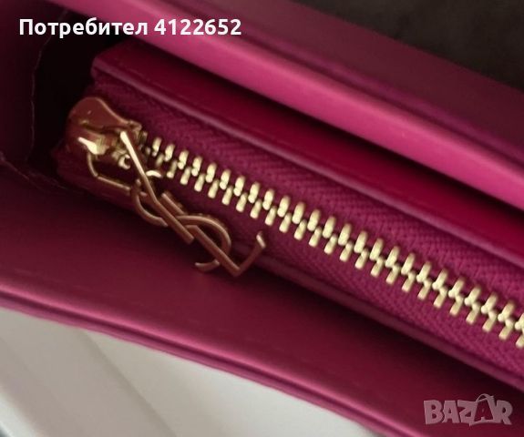 Pink ysl, снимка 4 - Чанти - 46400443