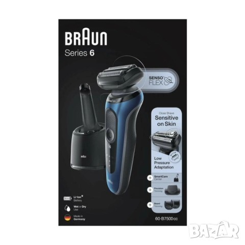 Braun 60-B7500CC-Електрическа самобръсначка 