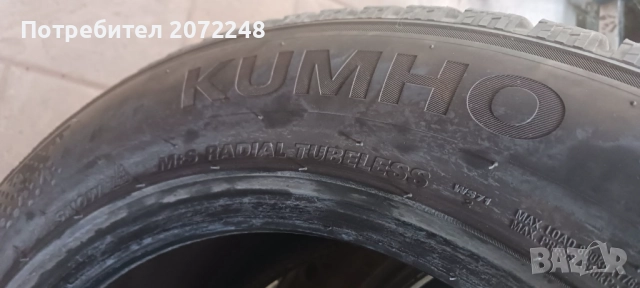 Зимни гуми KUMHO, снимка 5 - Гуми и джанти - 52050186