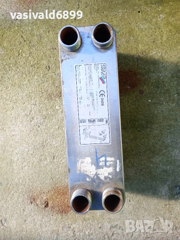 Топлообменник 