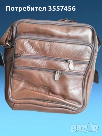 чанта през рамо телешка кожа