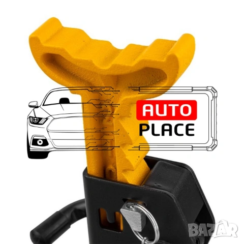 Комплект стойки за автомобил 2 тона 282 мм / 430 мм JCB, снимка 2 - Други инструменти - 54035911