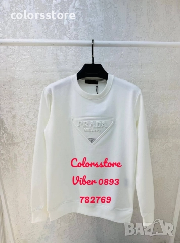 Мъжка блуза Pr@@da код IM76