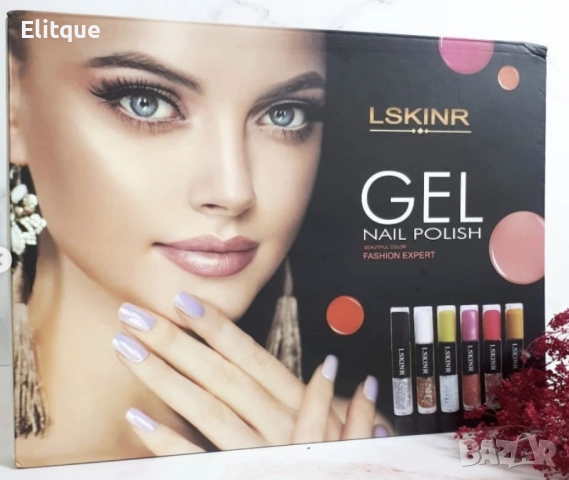 Лак за нокти Nail polish 48 цвята в кутия, снимка 12 - Продукти за маникюр - 52459545