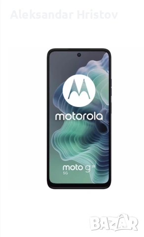 Motorola