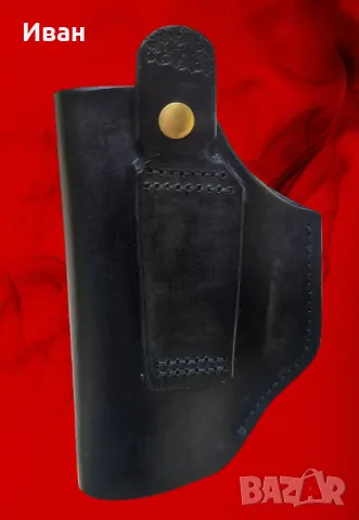 Кожен кобур за пистолет Глок, снимка 2 - Бойно оръжие - 50273577