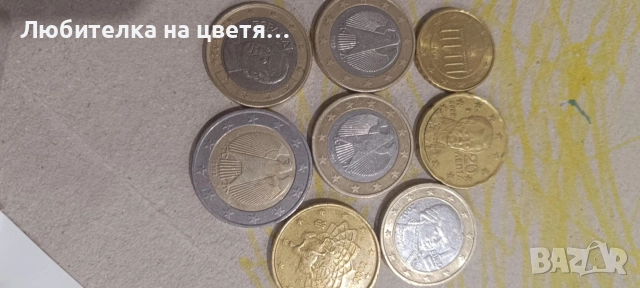 евро от 2002 година само за нумизмати и ценители, снимка 6 - Нумизматика и бонистика - 52954974