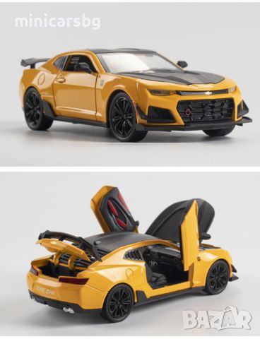 Метални колички: Chevrolet Camaro Bumblebee, снимка 2 - Колекции - 45839251