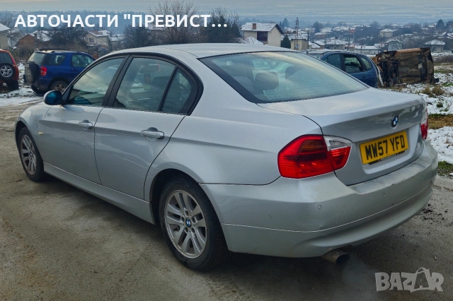 БМВ е90 320и на части BMW e90 M42b20 na chasti , снимка 6 - Автомобили и джипове - 53100211