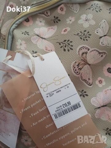 НОВА РАНИЦА , снимка 2 - Раници - 52910296