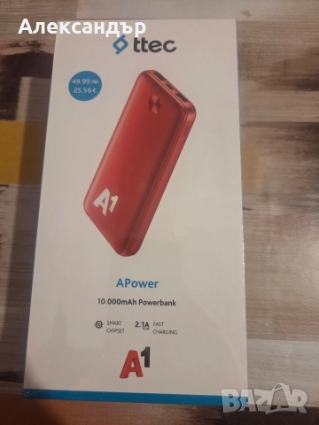 ZTE Blade A76 5G-неразпечатван+подарък , снимка 2 - ZTE - 53092984