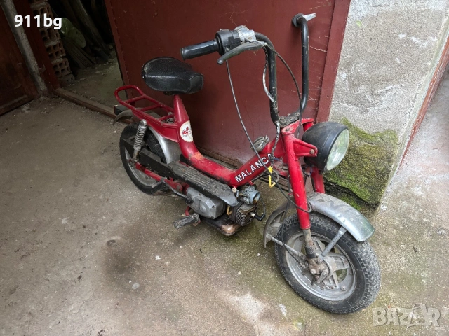 Педалетка, снимка 3 - Мотоциклети и мототехника - 54087221