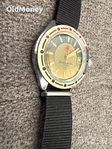 Съветски командирски часовник Восток , червена звезда Wostok Vostok, снимка 4 - Други - 52814476