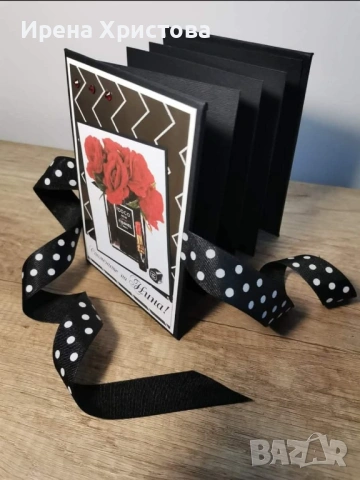 Албу и тип хармоника за бал, юбилей, кръщене, влюбени, рожден ден, снимка 11 - Други - 54084360