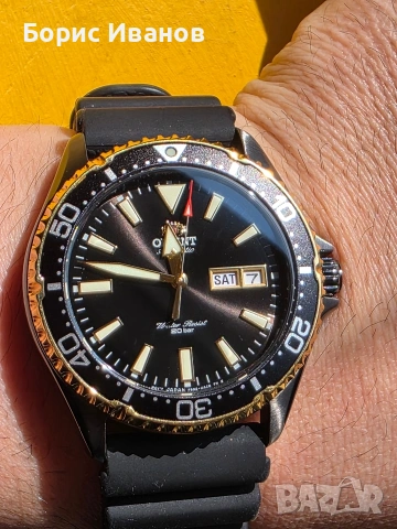 Orient Kamasu (Mako III) RA-AA0005B19B