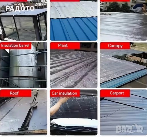 Самозалепваща се шумоизолация и топлоизолация за кола,700х50х0.5см , снимка 2 - Части - 53711723