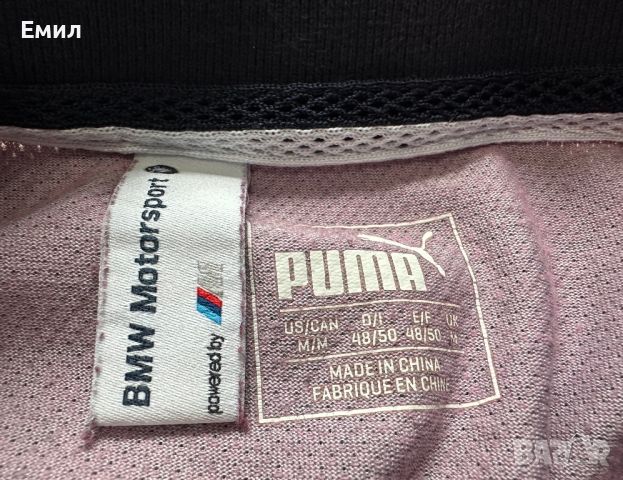 Мъжка тениска Puma x BMW Motorsport MPower, Размер M, снимка 6 - Тениски - 45828480