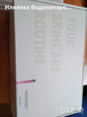 Novage + Restore , снимка 1