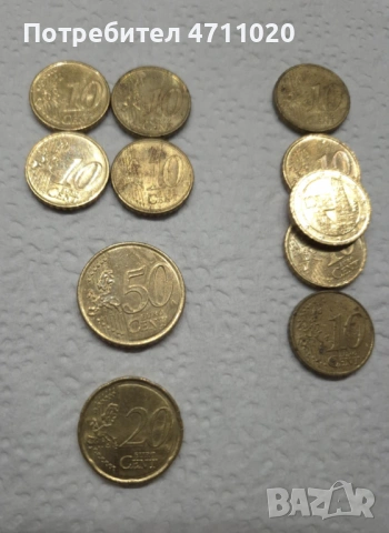 Редки евро и други монети, снимка 2 - Нумизматика и бонистика - 53125612