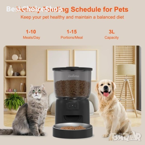 Balimo Автоматична хранилка за котки 3L WiFi  , снимка 9 - За котки - 53616658