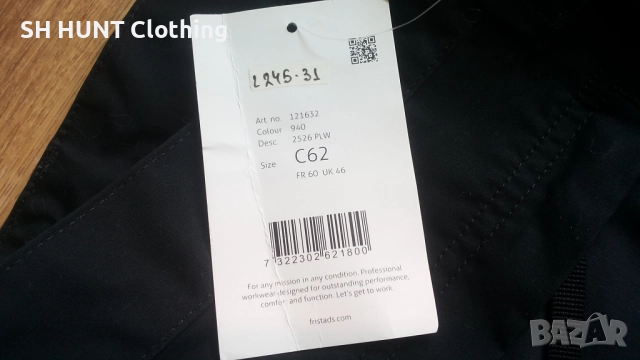 FRISTAD Stretch Trouser размер 62 / 5-6XL панталон със здрава и еластична материи - 1620, снимка 9 - Екипировка - 52724901