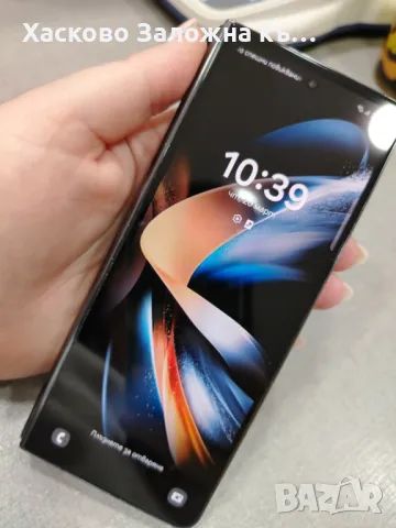 Samsung Z Fold 4 512GB, снимка 2 - Samsung - 49569117