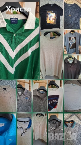 Мъжки тениски и блузи Boss Polo Gant Iceberg Cavalli