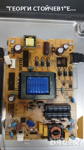 CROWN  43770FWSС ГАРАНЦИЯ 1год., снимка 8 - Части и Платки - 53665655